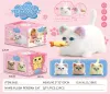 Smart electric plush toys for little cats that can walk, bark and wag their tails, pets such as Persian cats, huskies and Corgis details Picture